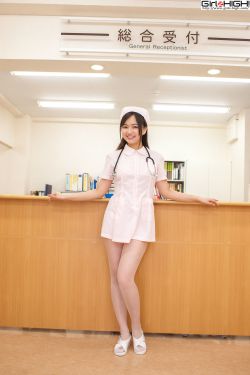 羽田未来